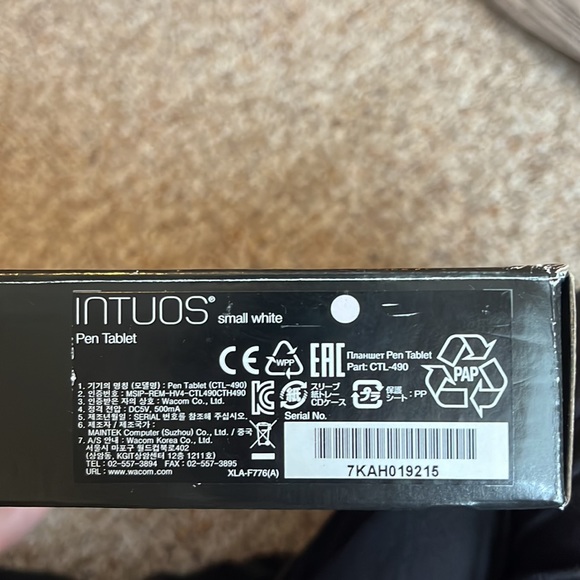 Wacom Intuos Pen Tablet - Picture 7 of 7